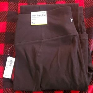 Old navy athletic pants